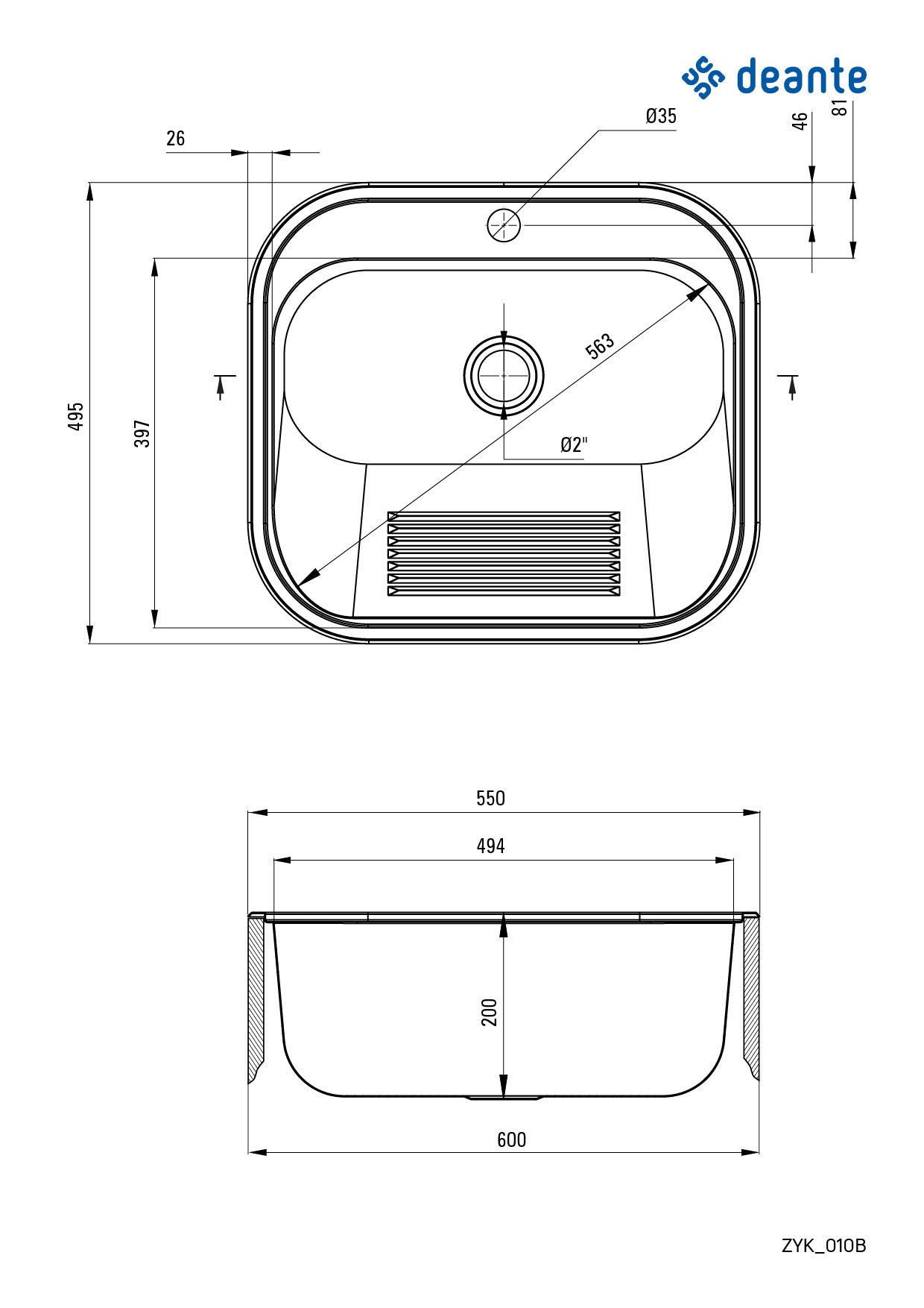 Utility sink, 1-bowl - inset or wall-mounted