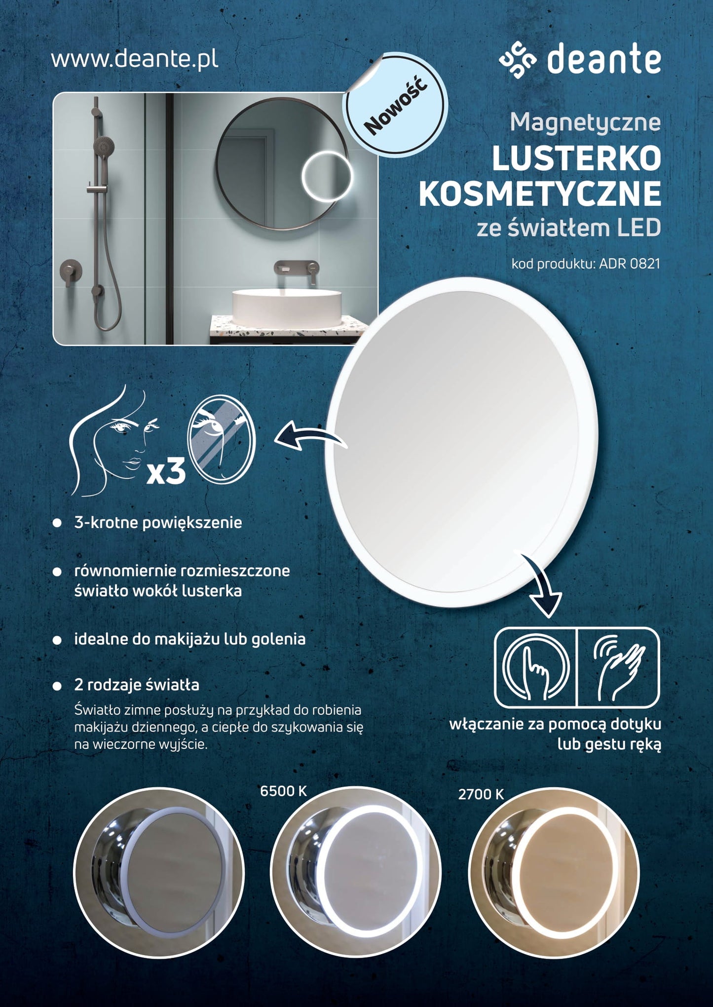 Cosmetic mirror, magnetic - LED light