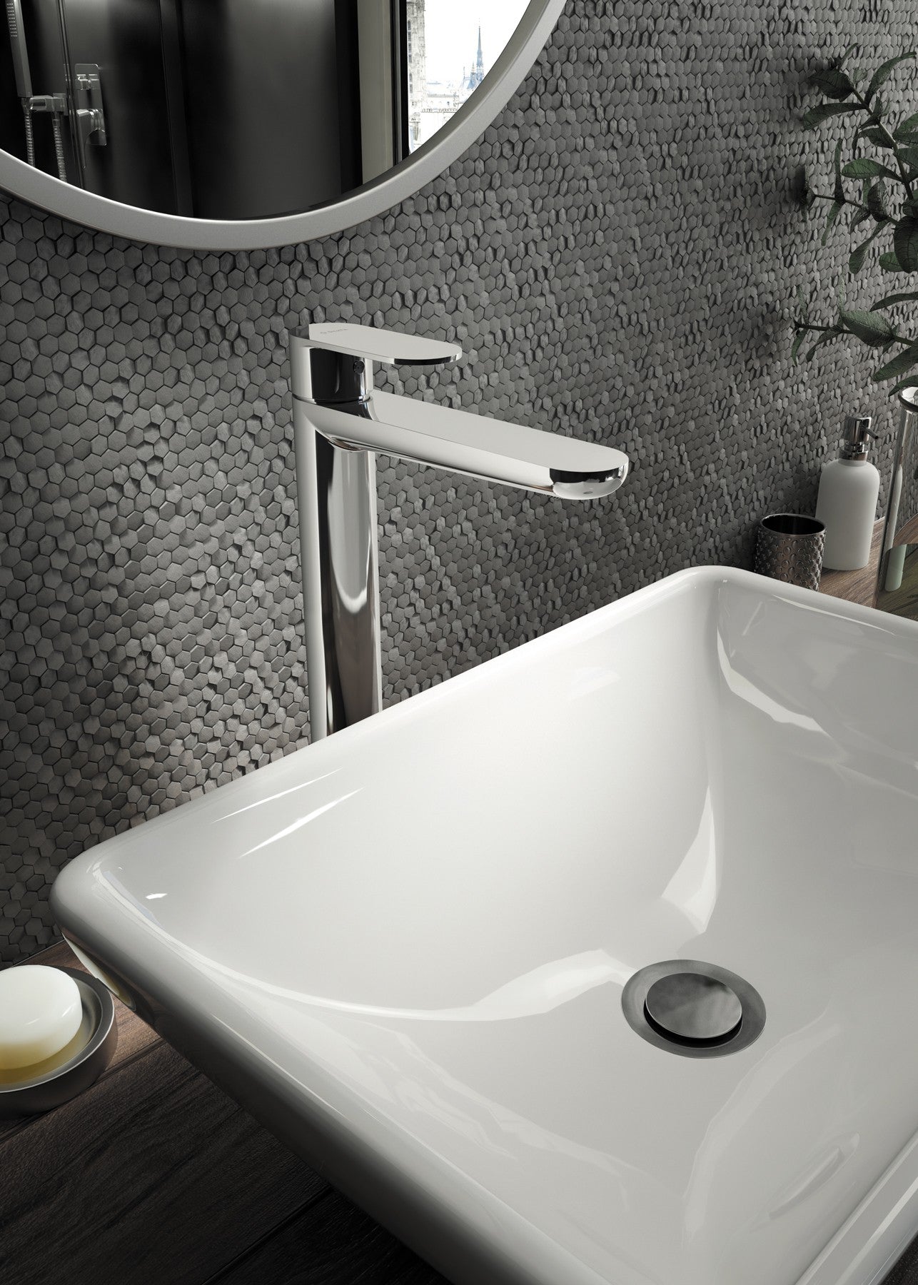 Washbasin tap, tall - ECO-aerator 4.5 l/min